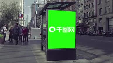 户外公交车站广告牌机样AE模板视频的预览图